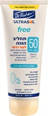 אולטרסול FREE KIDS תחליב הגנה 200 מ"ל Ultrasol SPF50