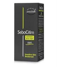 סבוקלם דאודורנט לגבר לעור רגיש SeboCalm