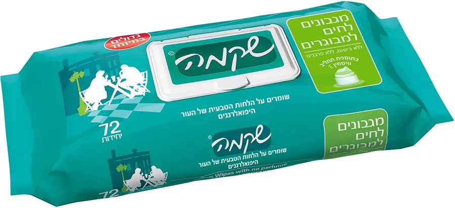 שקמה מגבוני בד לחים למבוגרים Shikma