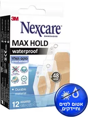 נקסקר 3M פלסטר מקס הולד אטום בפני מים וחיידקים Nexcare
