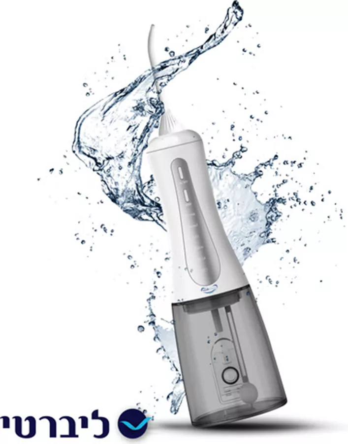 פרש גאמס סילון מים דנטלי נטען Fresh Gums CARE 1