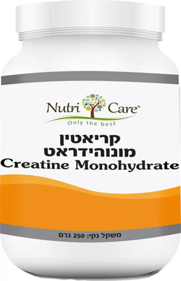 נוטריקר קראטין מונוהידראט באבקה 250 גרם Nutri Care Creatine Monohydrate Powder 250g