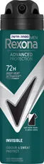 רקסונה דאודורנט ספריי אינוויזיבל בלאק & ווייט לגבר 150 מ"ל Rexona