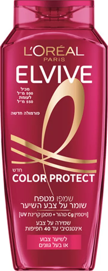 אלביב שמפו מטפח קולור פרוטקט שומר על העוצמה וחיוניות הצבע Elvive