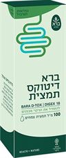 ברא צמחים דיטוקס 100 מ"ל Bara‎