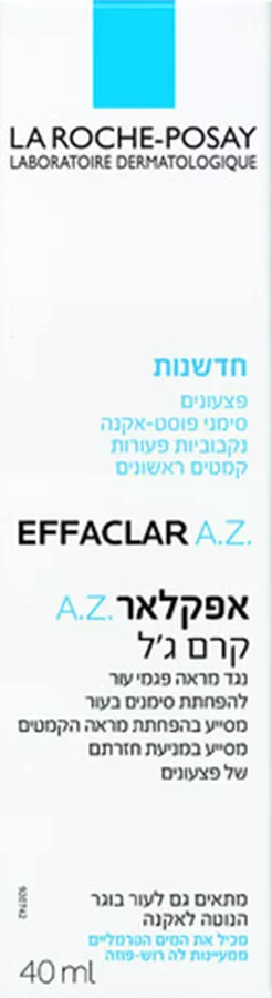 לה רוש פוזה אפקלאר A.Z קרם ג'ל LA ROCHE-POSAY