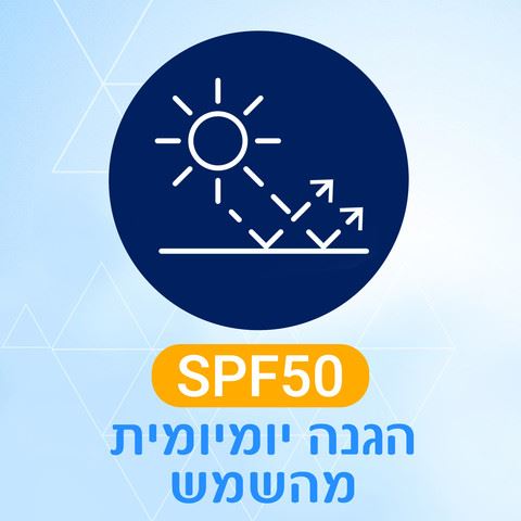 סרווה תחליב לחות לפנים לעור רגיל עד יבש Cerave