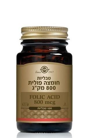 סולגאר חומצה פולית 800 מק