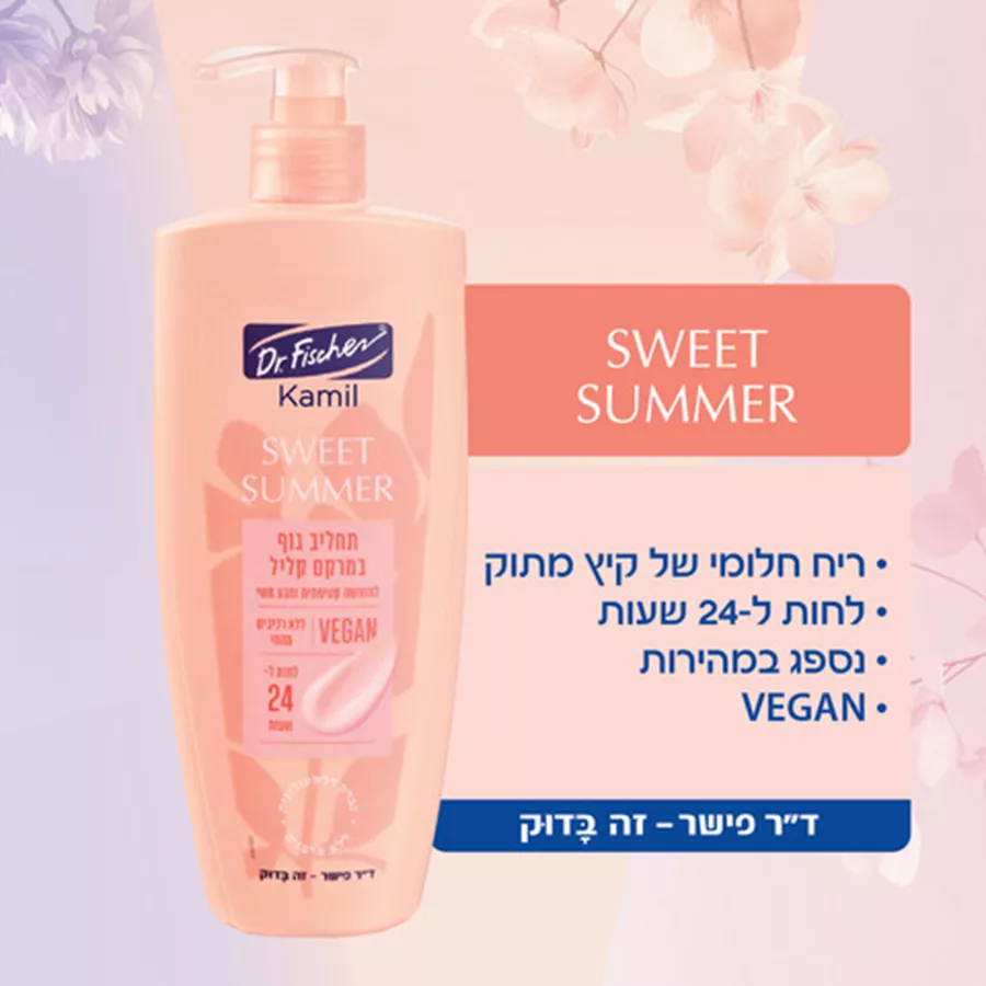 ד