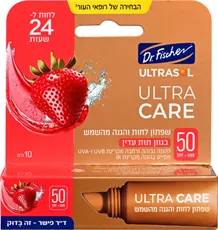 אולטרסול שפתון לחות והגנה מהשמש SPF50 בטעם תות Ultrasol ULTRA CARE
