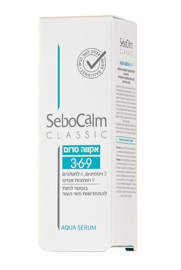 סבוקלם אקווה סרום 369 SeboCalm