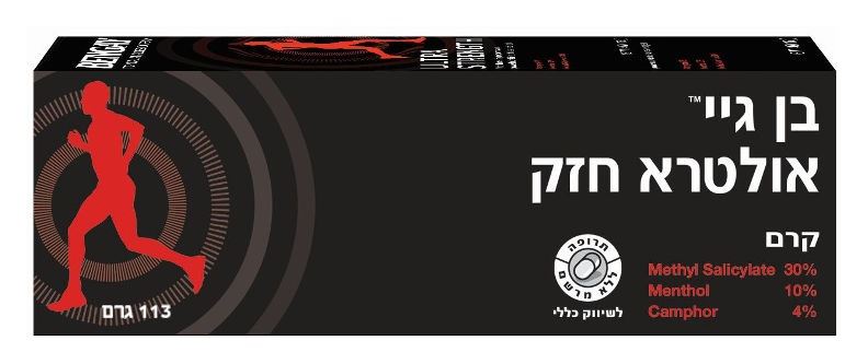 Bengay Ultra Strength 113 gr