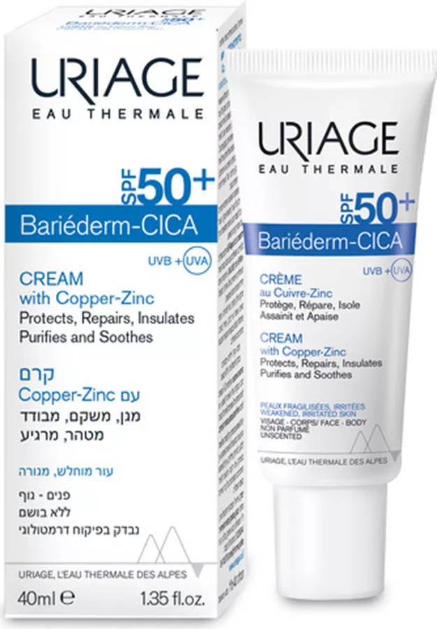 אוריאז' בריאדרם-סיקה קרם עם קופר-זינק URIAGE +SPF50 40ml
