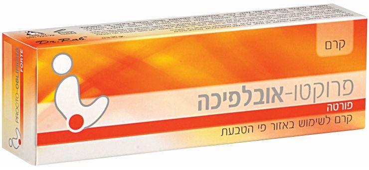 פרוקטו אובליפיכה קרם לטיפול באיזור פי הטבעת
