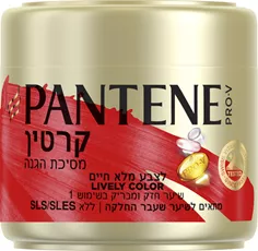 פנטן מסכה לצבע מלא חיים ​​​​​​​PANTENE
