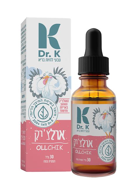 דר קיי אולצ'יק - לאפטות בפה  Dr. K