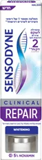 סנסודיין משחת שיניים שיקום קליני מלבינה עם פלואוריד Sensodyne