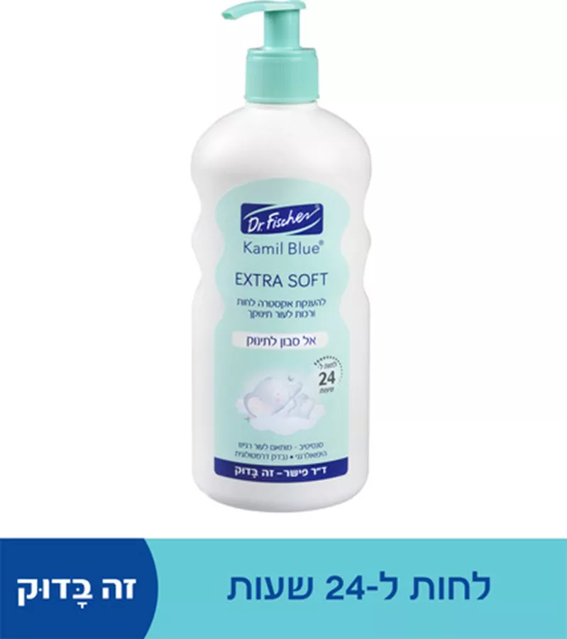 ד