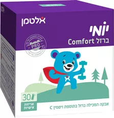 אלטמן יומי ברזל COMFORT 30 אריזות אישיות Altman Yomi Iron COMFORT 30 Sachet Packs