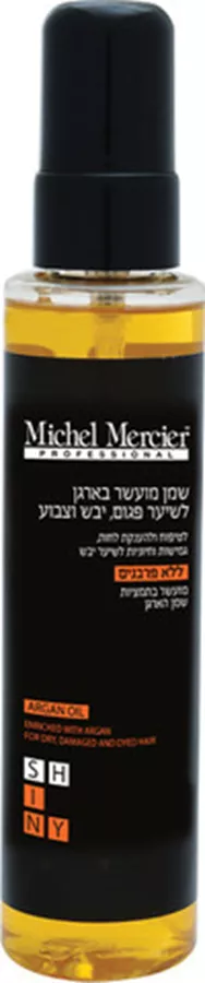 מישל מרסיה שמן מועשר בארגן לשיער פגום יבש וצבוע Michel Mercier Argan Oil