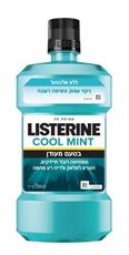 ליסטרין קול מינט 250 מ"ל Listerine