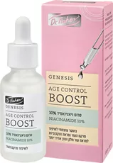 סרום פנים ג'נסיס ניאצינאמיד 10% לטשטוש נקבוביות, איזון עור שמן והבהרת כתמים