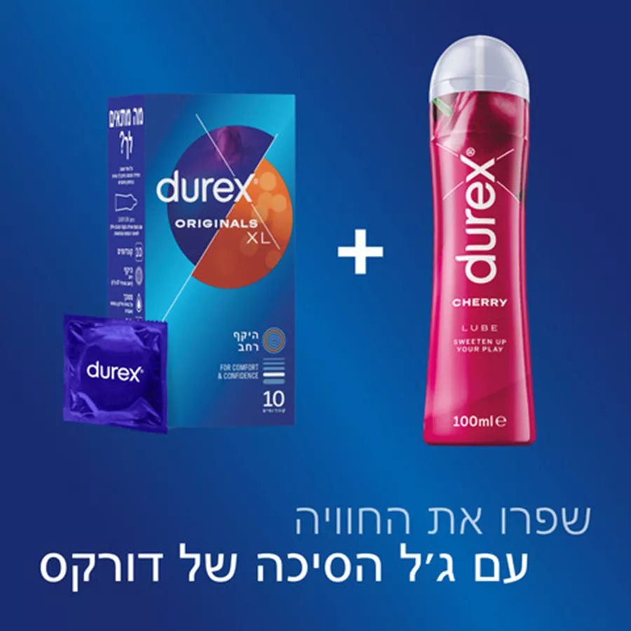 מארז 10 קונדומים דורקס אוריג'ינלס XL במידה רחבה Durex Originals XL