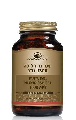 Solgar Evening primrose Oil 1300 mg