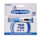 מדי חום