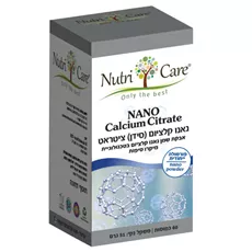 נוטרי קר נאנו קלציום ציטראט Nutri Care Nano Calcium Citrate