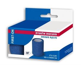 פירסט און תחבושת אלסטית נדבקת 10 ס"מ First-On