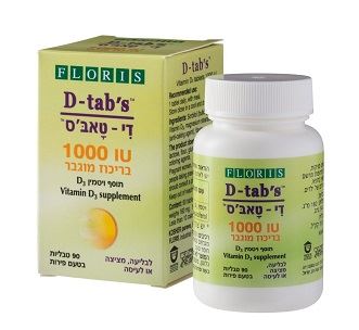 פלוריש די-טאבס 1000IU בריכוז מוגבר Floris D-tab's 1000IU