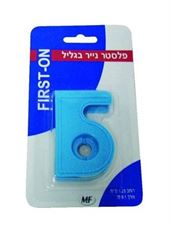 פירסט און אגד חבישה מתמתח 7 ס"מ First-On