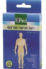 טופ מד רשת חבישה לאצבע - מס' 0.5 Topmed