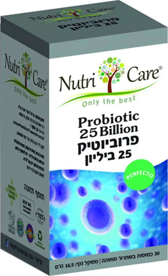 נוטריקר פרוביוטיק פרפקטו 25 ביליון 30 כמוסות Nutri Care Probiotic Perfecto 25 Billion 30 Capsules