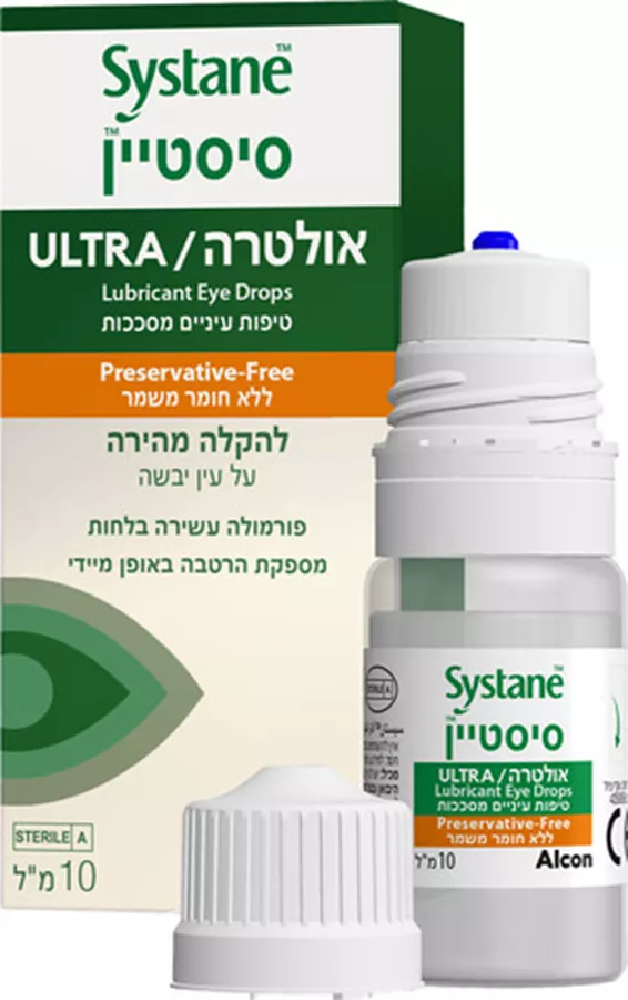 סיסטיין טיפות עיניים להקלה מהירה על עין יבשה Systane Ultra