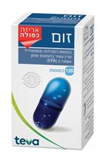 טבע זום לילדים כמוסות 120 Teva Zoom