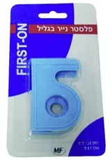 פירסט און פלסטר נייר בגליל 2.5 ס"מ עם דיספנסר First-On 