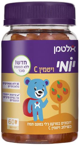 אלטמן יומי ויטמין C בטעם תפוז Altman