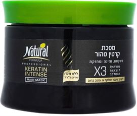Natural Formola Keratin Intense 350ml