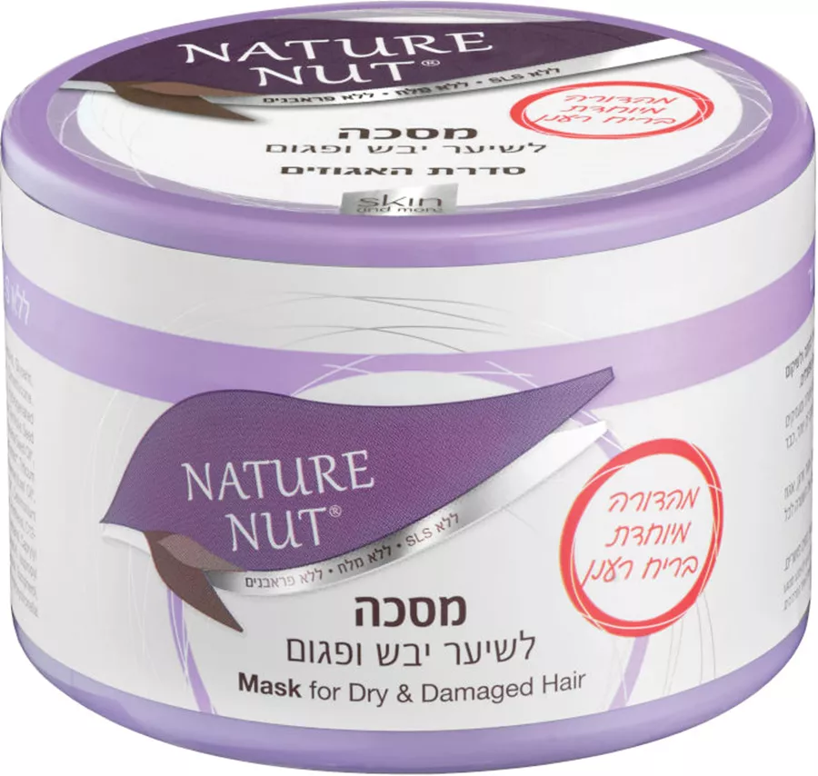 נייטשר נאט ממסכה לשיער יבש ופגום בריח רענן Nature Nut