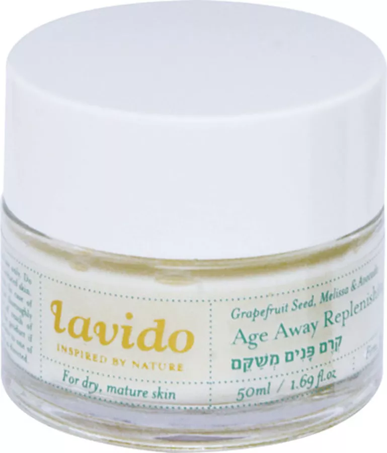 לבידו קרם פנים משקם 50 מ