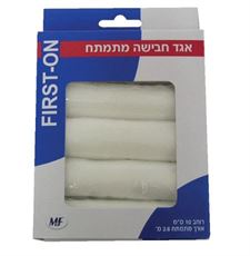 פירסט און אגד חבישה מתמתח 10 ס"מ First-On