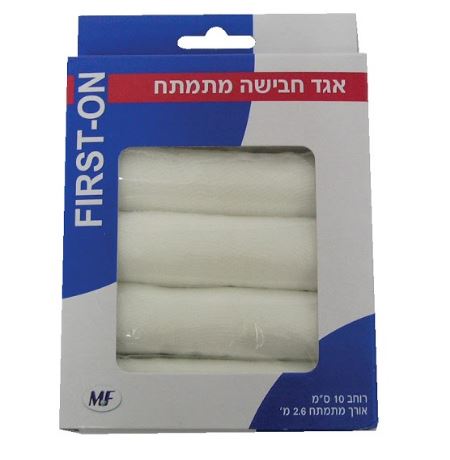 פירסט און אגד חבישה מתמתח 10 ס