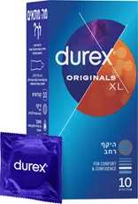 מארז 10 קונדומים דורקס אוריג'ינלס XL במידה רחבה Durex Originals XL
