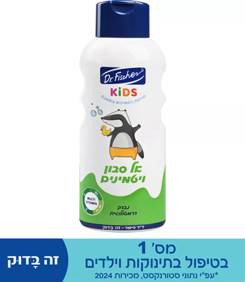 ד