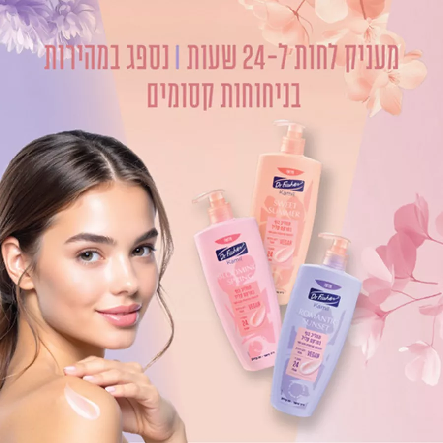 ד