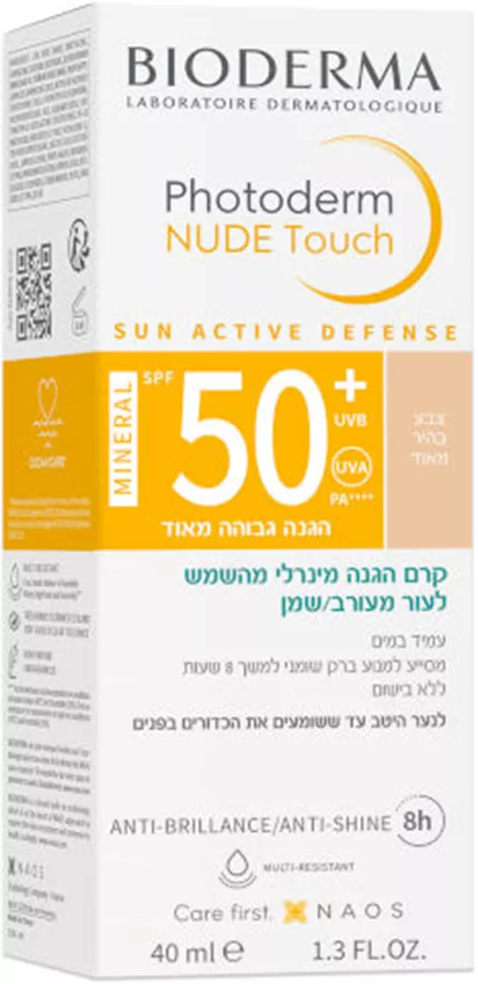 ביודרמה פוטודרם ניוד טאצ' - צבע בהיר מאוד Bioderma +SPF50