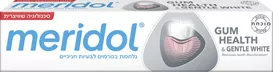 מרידול משחת שיניים להגנה על החניכיים + הלבנה Meridol