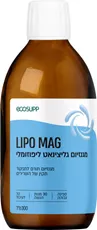 אקוסאפ מגנזיום ליפוזומלי 300 מ"ל ecosupp